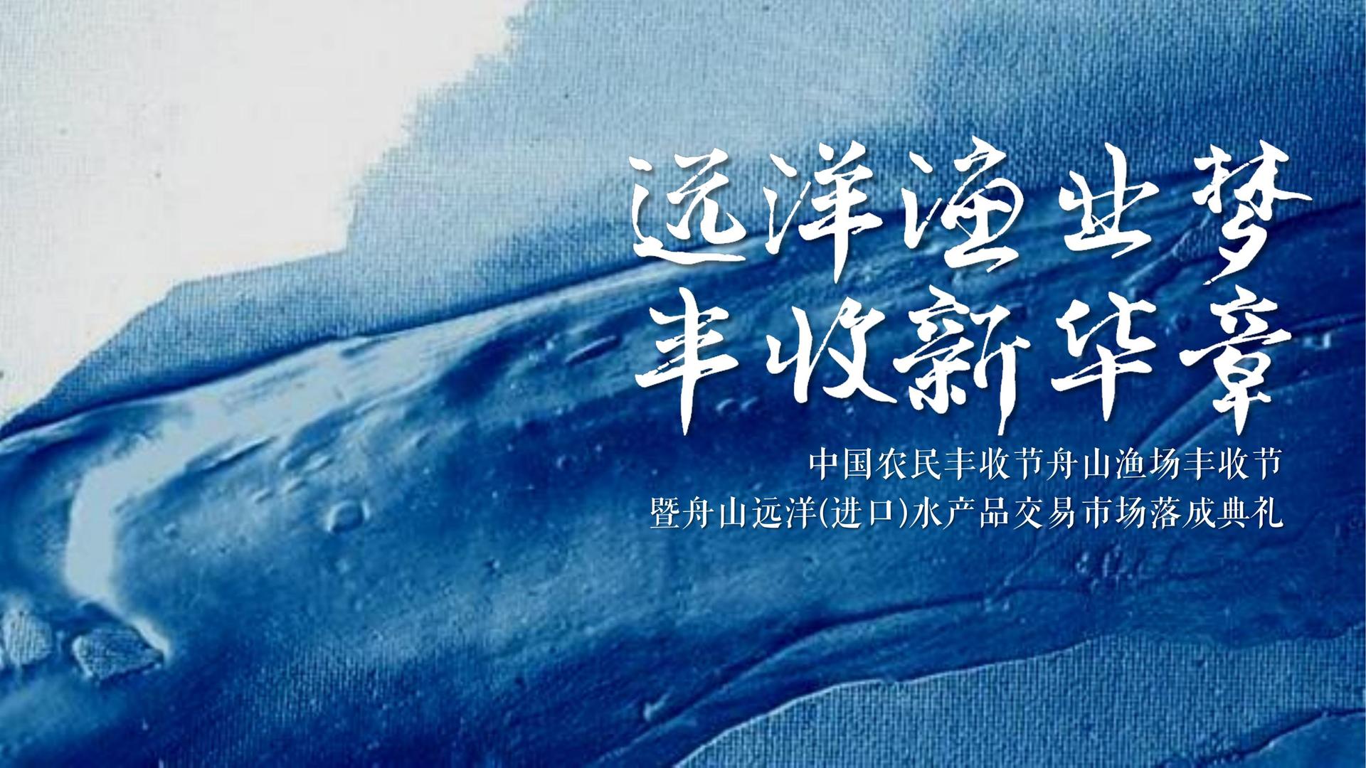 纪录片《工厂之后》